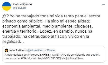 NAIM