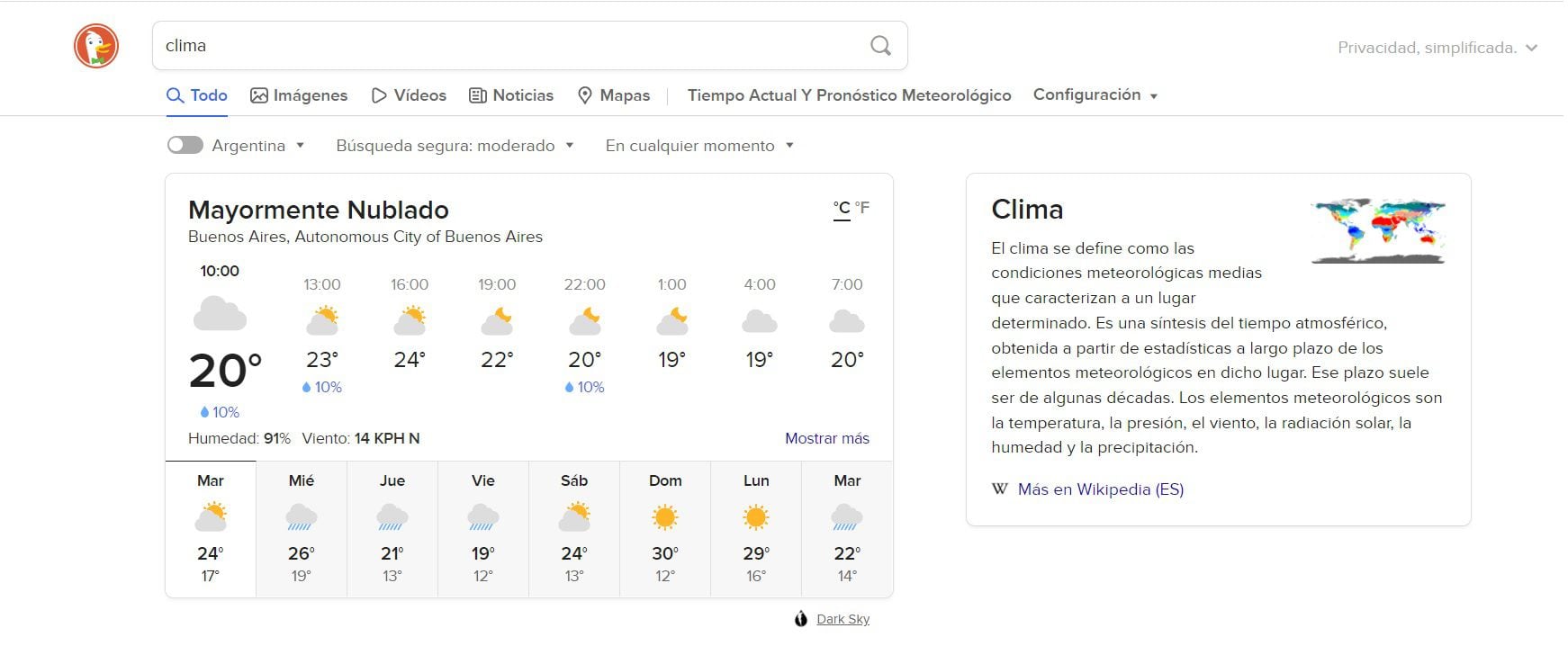 天気」と入力すると、ユーザーがいる場所の気象条件に関するデータが自動的に検索されます。