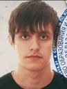 Hacker do FBI Dekhtyarchuk