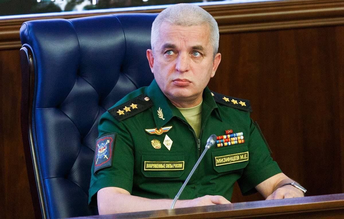 Colonel général Mikhail Mizintsev