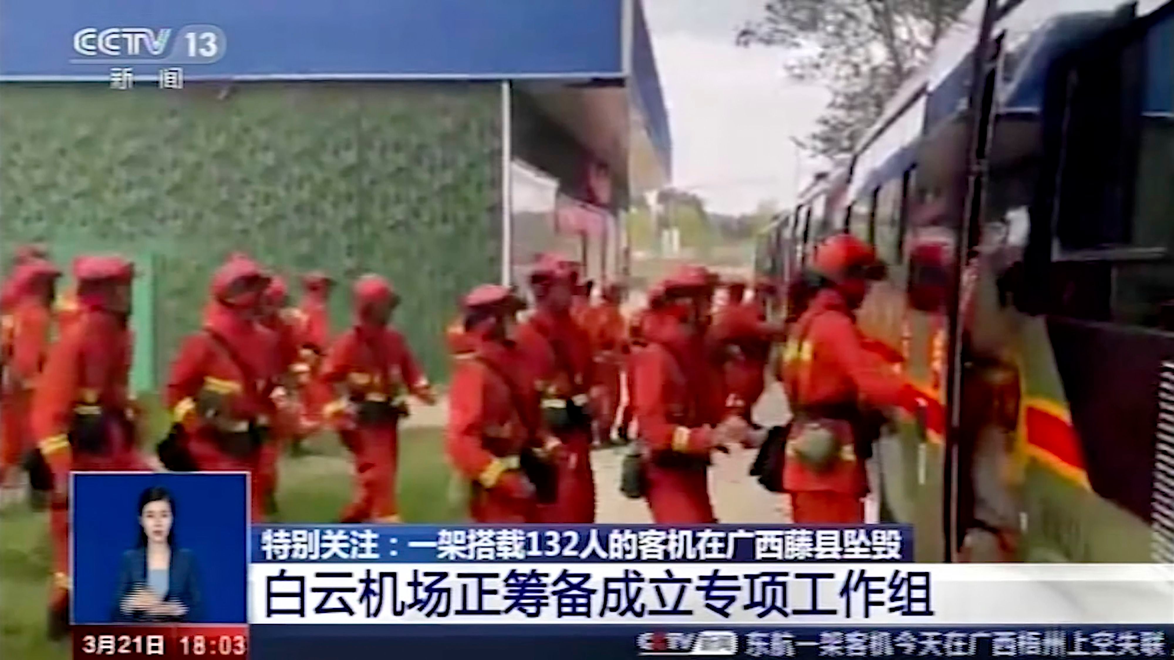 Accident d'avion en Chine